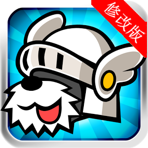 帕拉狗騎士漢化版