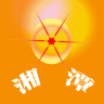 湘潭