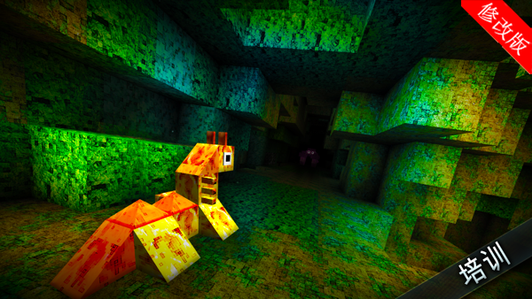 MonsterCrafter游戲 v1.6.7 安卓版 2