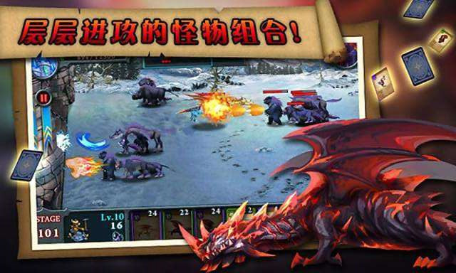 魔獸奇兵內(nèi)購修改版 v1.017.1 安卓無限鉆石版 0