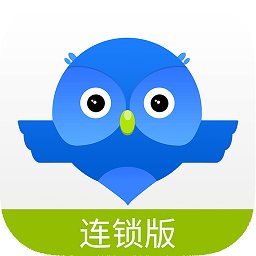 智慧商貿(mào)進(jìn)銷(xiāo)存連鎖版iphone版