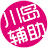 yy自動(dòng)刷屏器