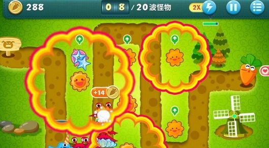 保衛(wèi)蘿卜2ios版極地冒險(xiǎn)修改版 v1.0.2 蘋果手機(jī)越獄版 2