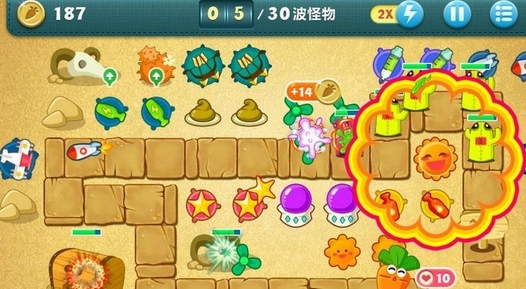 保衛(wèi)蘿卜2ios版極地冒險(xiǎn)修改版 v1.0.2 蘋果手機(jī)越獄版 3
