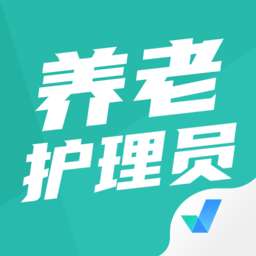 養(yǎng)老護理員考試聚題庫最新版
