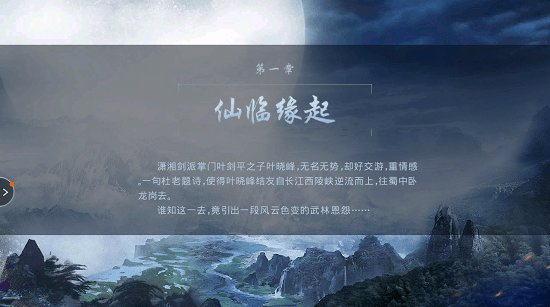 大藍(lán)莽荒妖紀(jì)手游 v1.4.0 安卓版 0