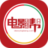 電影幫(影迷交流)