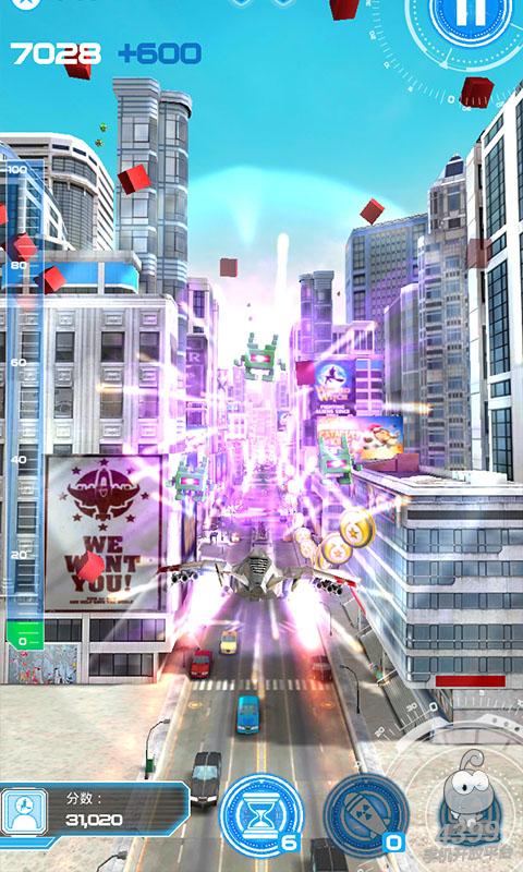 噴射機(jī)跑酷城市保衛(wèi)者 v1.24 安卓版 2