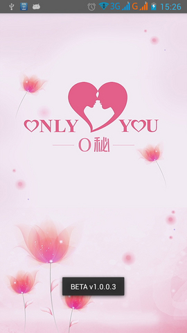 o秘 v1.0.0.8 安卓版 1