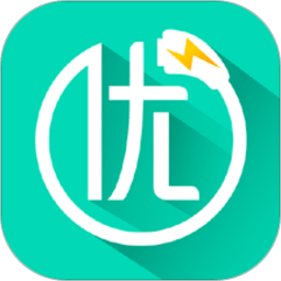 優(yōu)易充充電樁(電動(dòng)車充電)