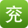兗州生活通