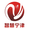 智慧寧津app