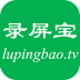 錄屏寶iphone版