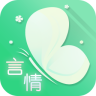 四月天小說最新版