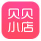 貝貝小店電腦版
