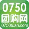 0750團(tuán)購網(wǎng)