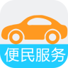清遠(yuǎn)交警