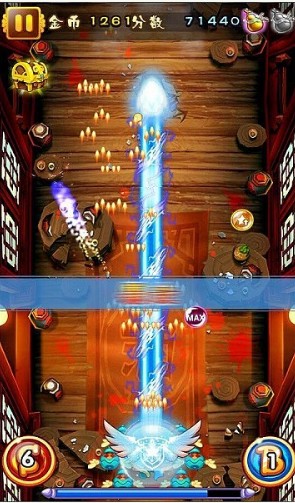 西游追憶錄內(nèi)購(gòu)修改版 v1.0 安卓無(wú)限金幣版 2