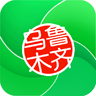 My烏魯木齊