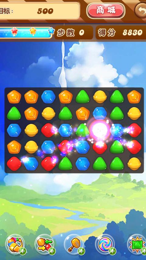 糖糖大亂斗 v1.0.0 安卓版 2