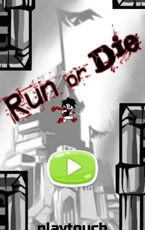 逃跑或死亡(Run or die) v1 安卓版 2