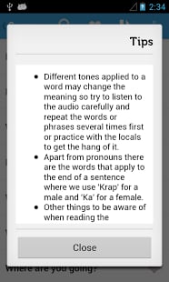 初級泰語app