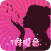 7妹電音