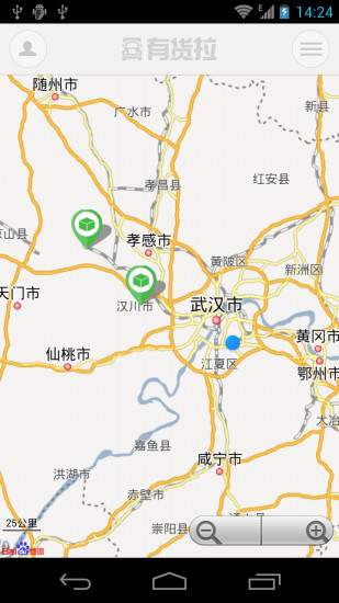 有貨拉司機(jī)版(貨谷物流配貨) v1.1 安卓版 3