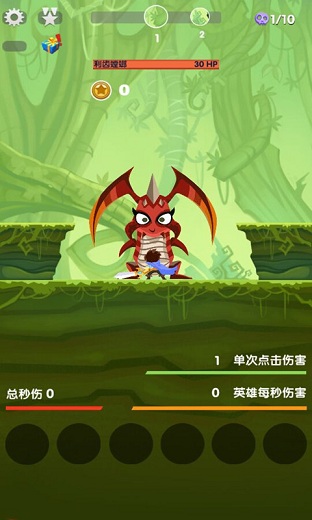 點(diǎn)殺刀塔內(nèi)購(gòu)修改版 v2.0.2 安卓無(wú)限金幣鉆石版 2