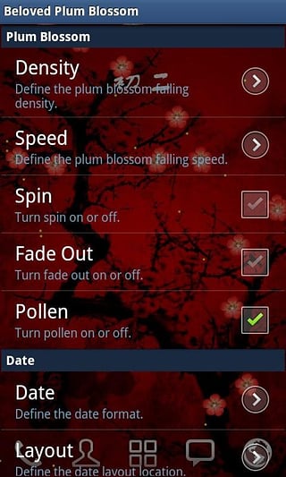 梅花動(dòng)態(tài)壁紙 v2.0 安卓版 4