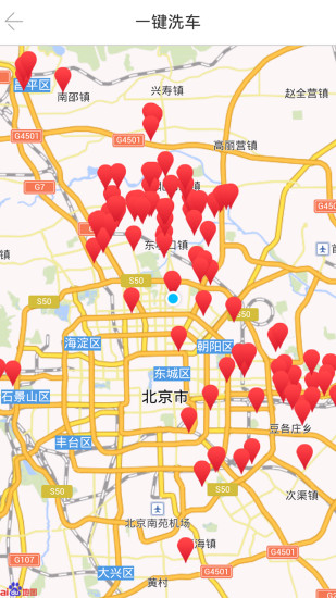 一快養(yǎng)車 v1.1.4 安卓版 2