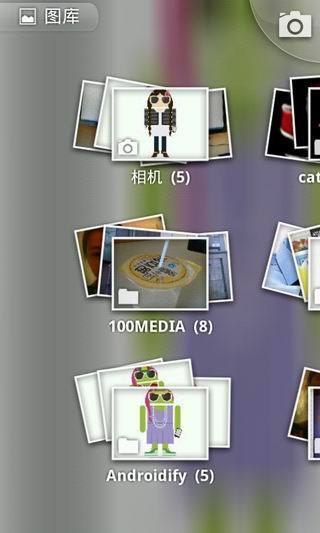 圖庫app