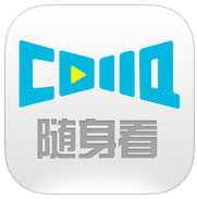 天威隨身看iphone版