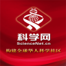 科學(xué)網(wǎng)客戶端