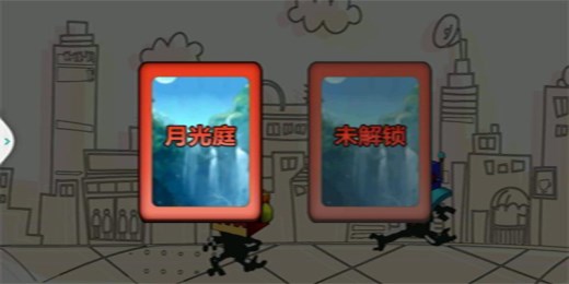 美女跑快點(diǎn)內(nèi)購修改版 v1.0 安卓無限道具版 0