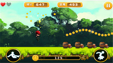 奔跑吧忍者歸來內(nèi)購修改版 v1.0 安卓版 0