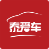 泰愛(ài)車(chē)