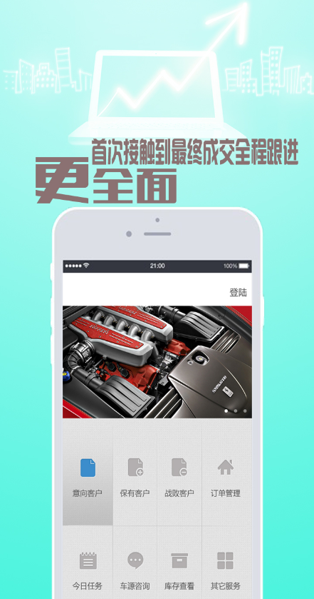 CA工具包 v1.0.1001 安卓版 1