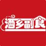 酒鄉(xiāng)副食