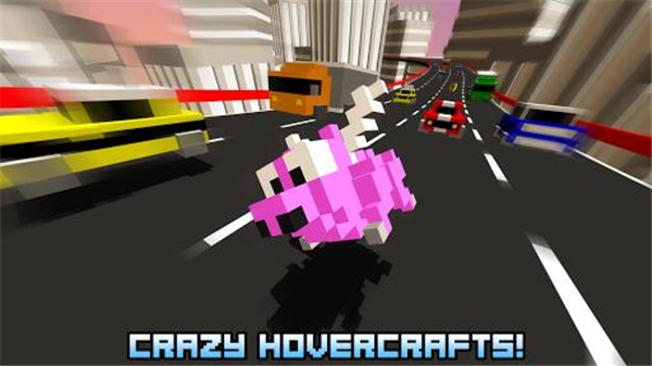 極速飛船無(wú)限金幣中文版(Hovercraft) v1.6 安卓修改版 0