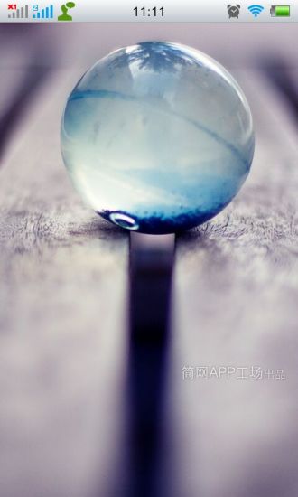 衢高?？爝f v1.0.150116 安卓版 0