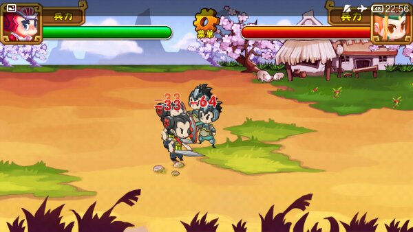 少年春秋志內(nèi)購(gòu)修改版 v1.0 安卓無限元寶金幣版 3