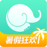 一塊去周邊游