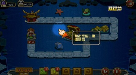 大師兄內(nèi)購(gòu)修改版 v1.0.01 安卓無(wú)限黃金體力版 2