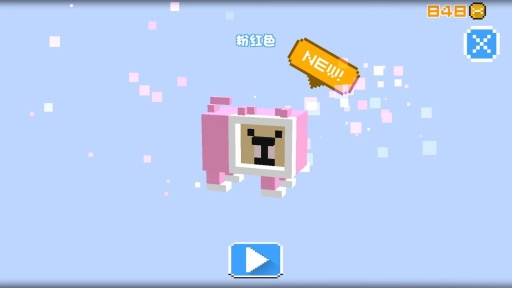 跳跳回家游戲 v1.3.7 安卓版 0