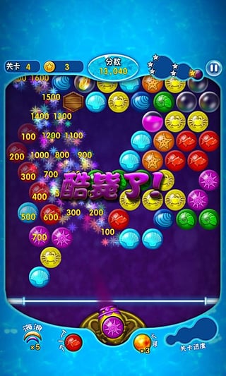 天天泡泡龍 v2.0 安卓版 0