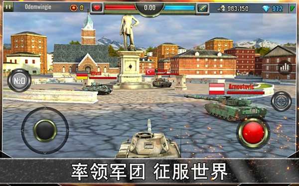 鋼鐵力量老版本 v2.8.3 安卓版 2