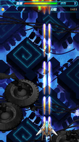 鳳凰戰(zhàn)機2內購修改版 v1.4 安卓解鎖版 0