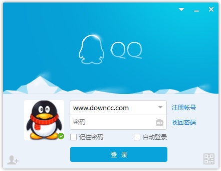 qq7.5純凈去廣告版 v2015.15445 綠色版 0