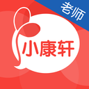家園寶教師版